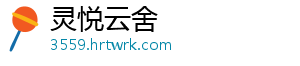陆河农行开展“守住钱袋子”活动：普及金融知识，筑牢防骗防线 钱袋举办以“守住钱袋子-灵悦云舍